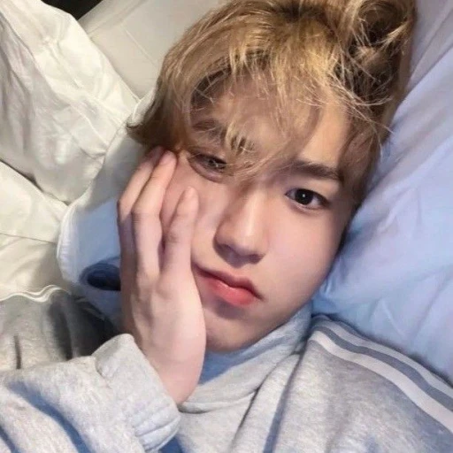Jisung