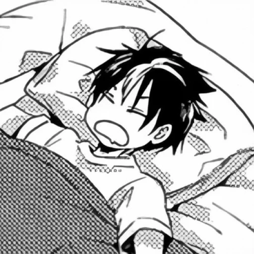 Nishinoya