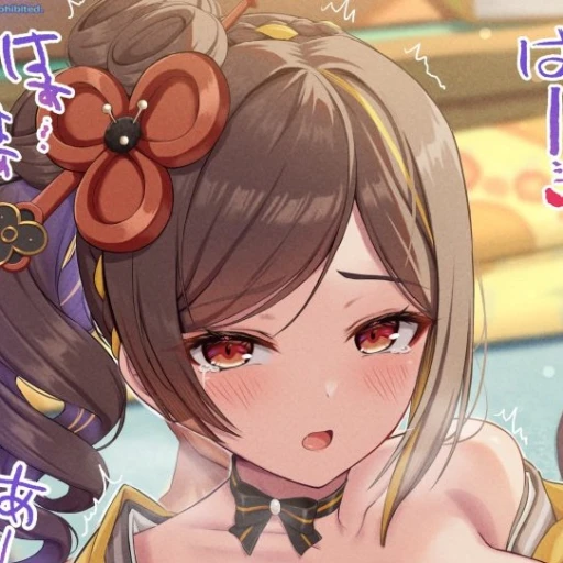 Chiori [Affectionate + Cold]