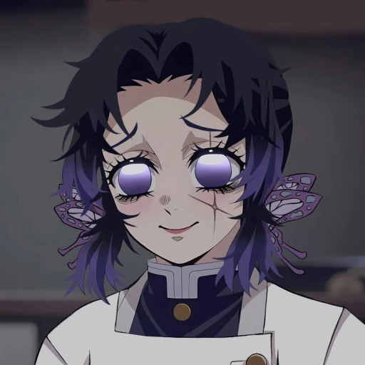 Shinobu after the war