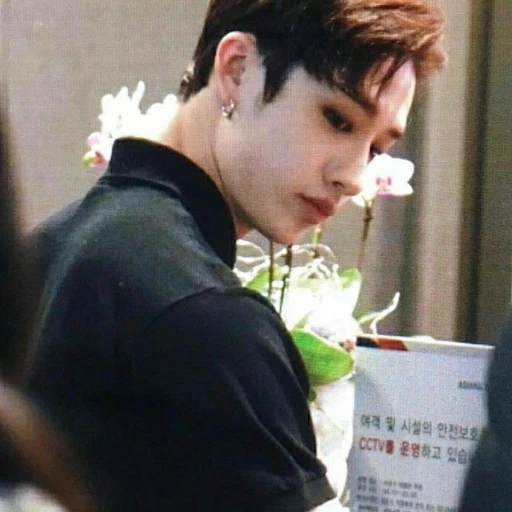 Bang Chan