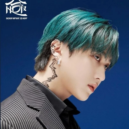 》《Seo Changbin》★《