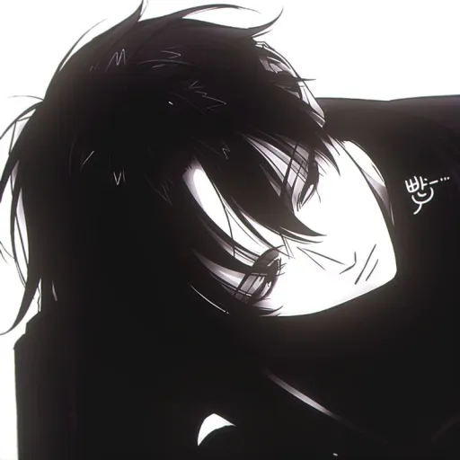 Your Boss~