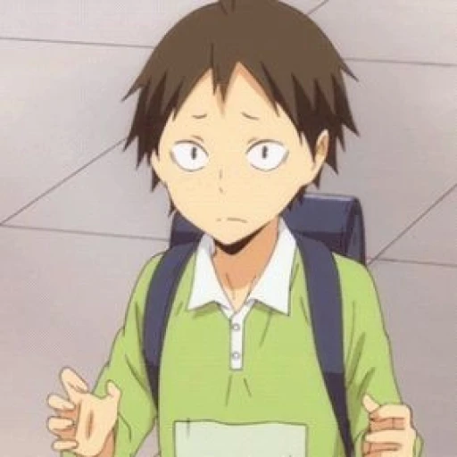 Tadashi Yamaguchi