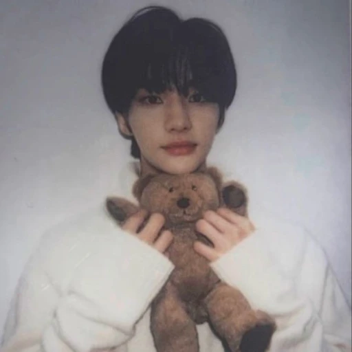 Hwang hyunjin