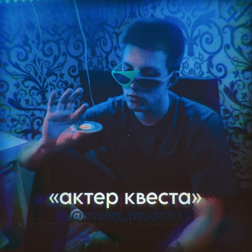 mzlff