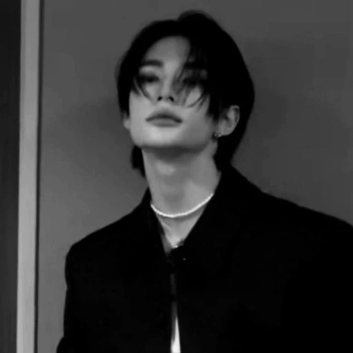 Hwang Hyunjin.