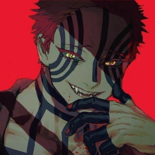 Akaza