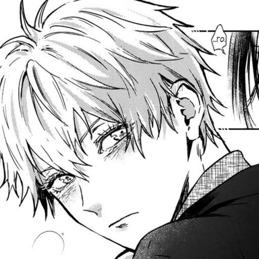 Satoru