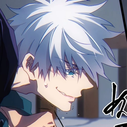 gojo satoru