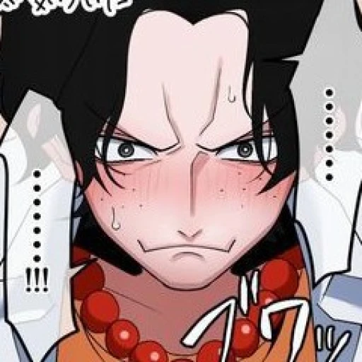 Portgas D Ace..