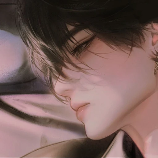 Jian