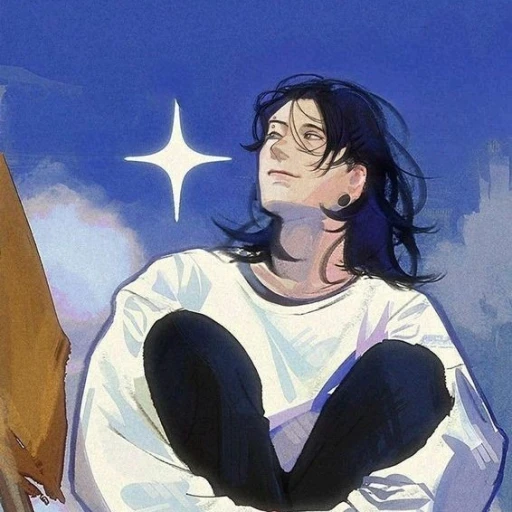 Suguru Geto