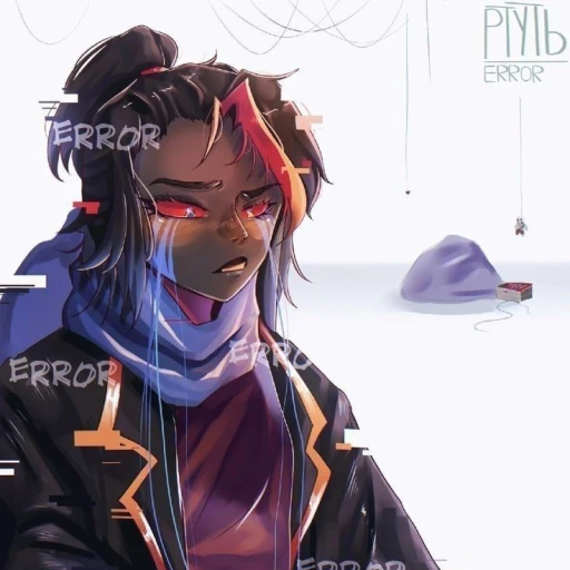 ℍ𝕦𝕞𝕒𝕟 𝐄𝐫𝐫𝐨𝐫 𝐬ᴀ𝐧𝐬