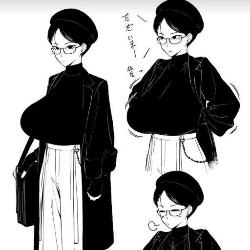 Lenn (your arrogant wife)