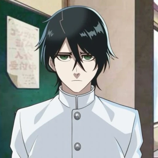 Ulquiorra Slate