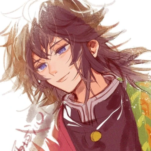 gyuu