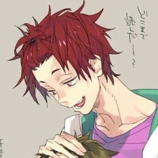 ~Satori Tendou❤️