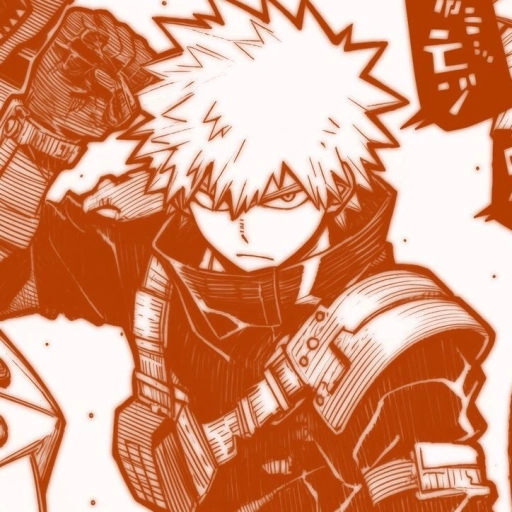 Katsuki
