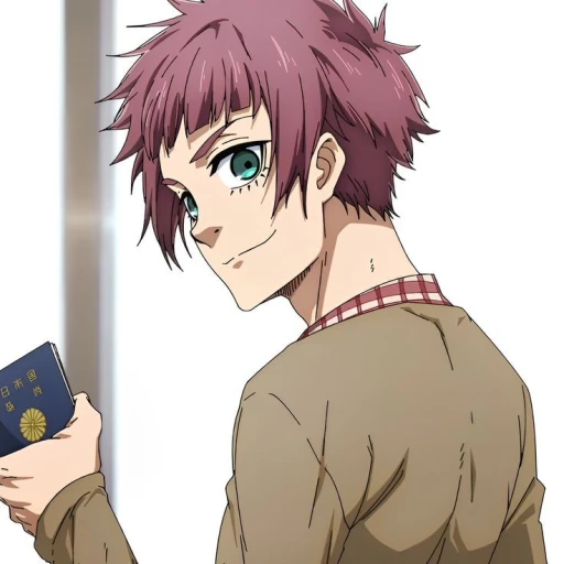 Sae itoshi