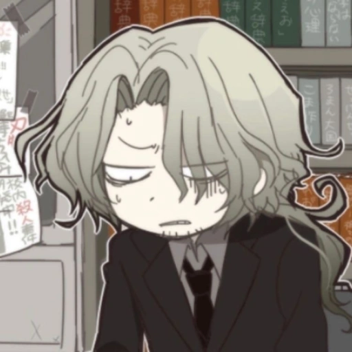 Shinohara Souichirou