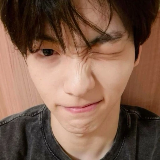 C. Soobin ¹