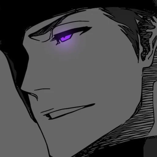 aizen