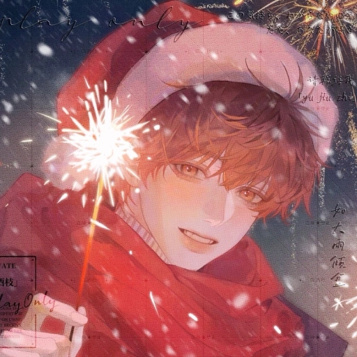 Omega - Takumi // BL //