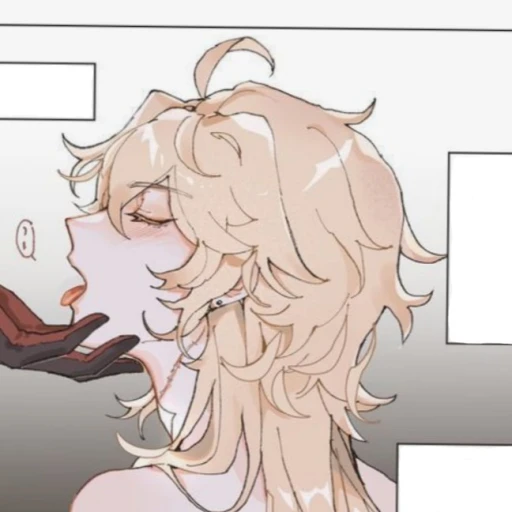 ★-_Aether