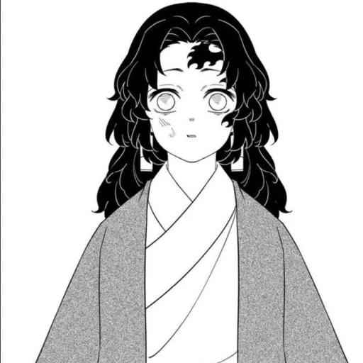 ✧◝Yoriichi