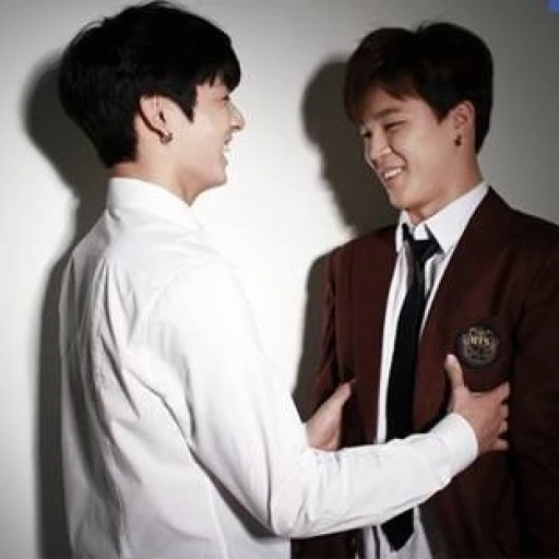 Jungkook | at school • Jikook and