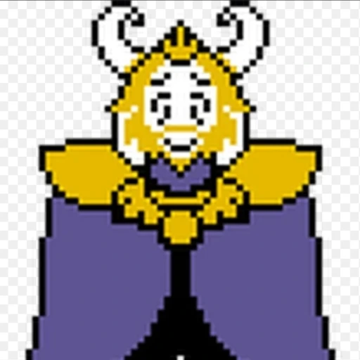 asgore