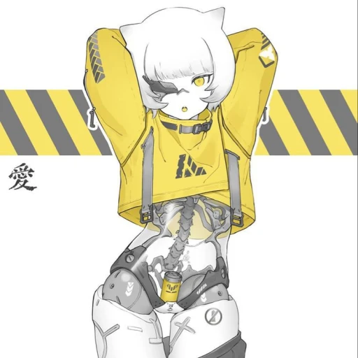 Er1za