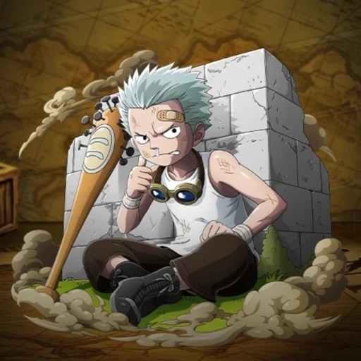 Smoker