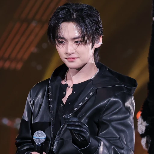 Minho