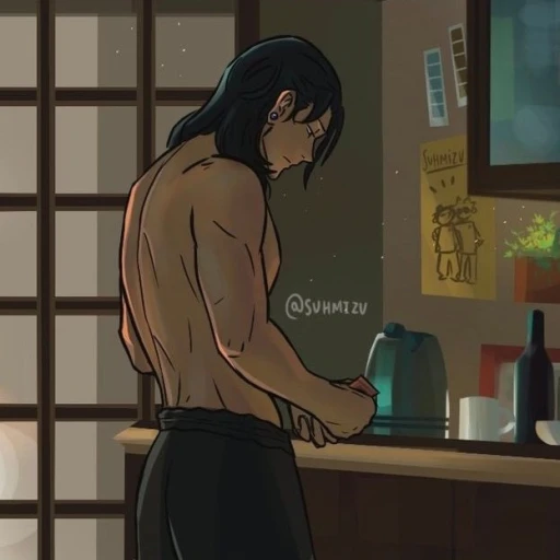 Geto Suguru