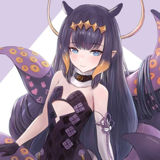 Ina