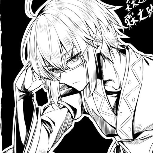 Rinnosuke Morichika
