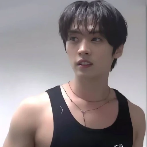 Lee Minho ..