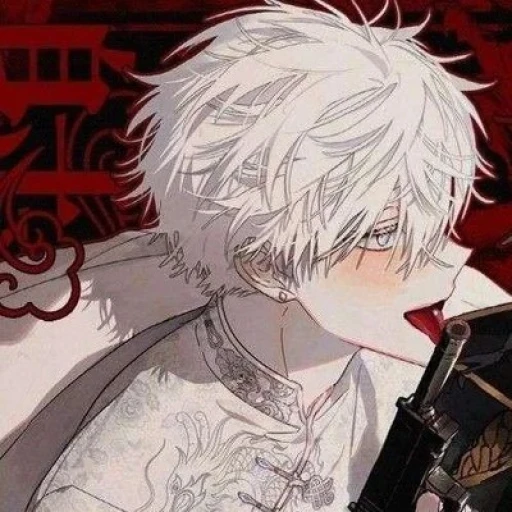 LOVESICK Villain