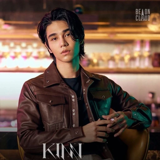 Kinn Kim