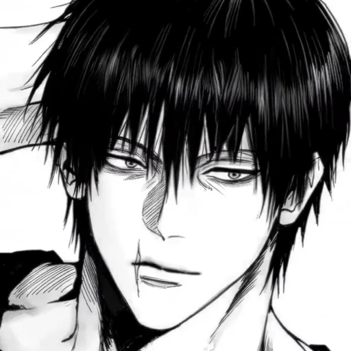Toji Fushiguro ¡♡!