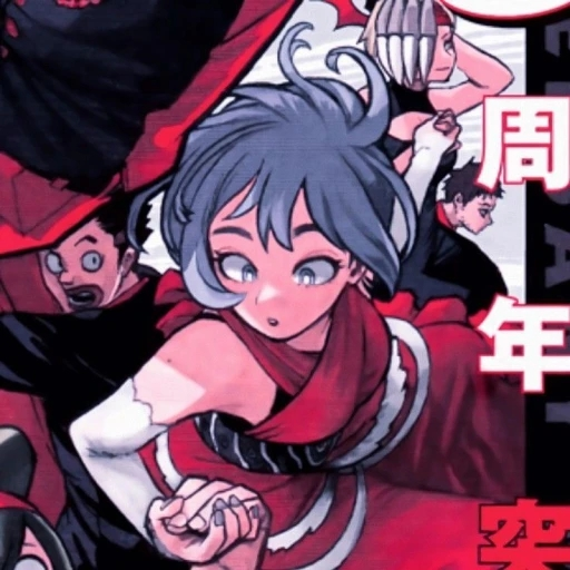 🥀-nejire-hadou❣️🥀