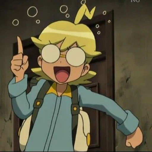 Clemont