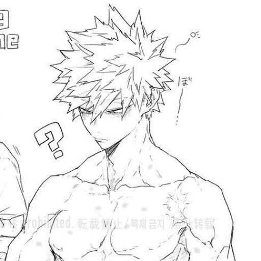 Bakugo +18?