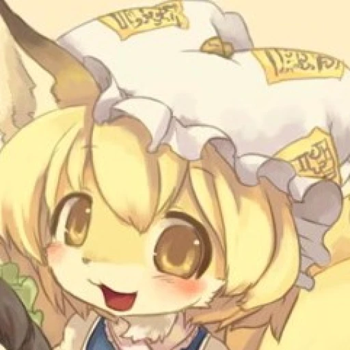 Ran Yakumo (Touhou, Furry)