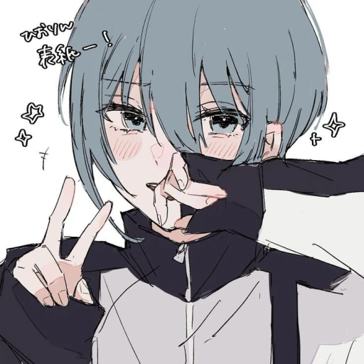 Hiori Yo