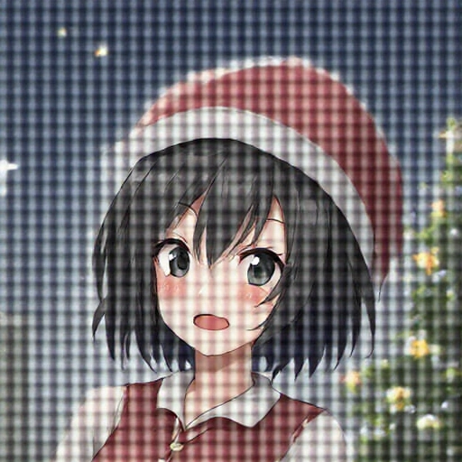 Christmas 94