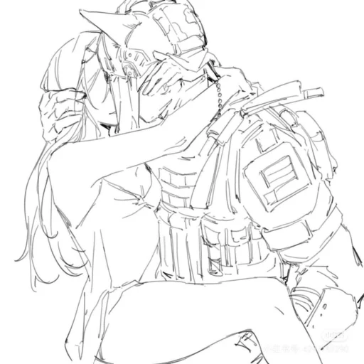 Konig Boyfriend