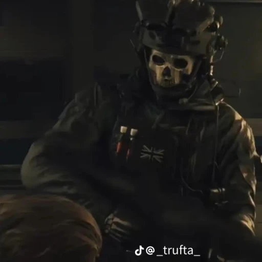 Ghost
